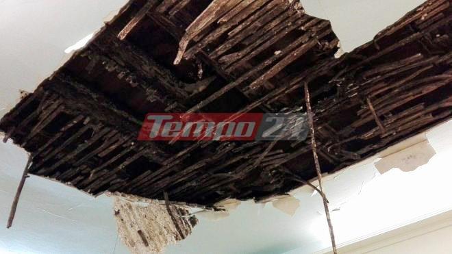 Πάτρα: Κατέρρευσε το ταβάνι σε αίθουσα του Δημοτικού Ωδείου  – Τι λέει ο Δήμος (Photos)