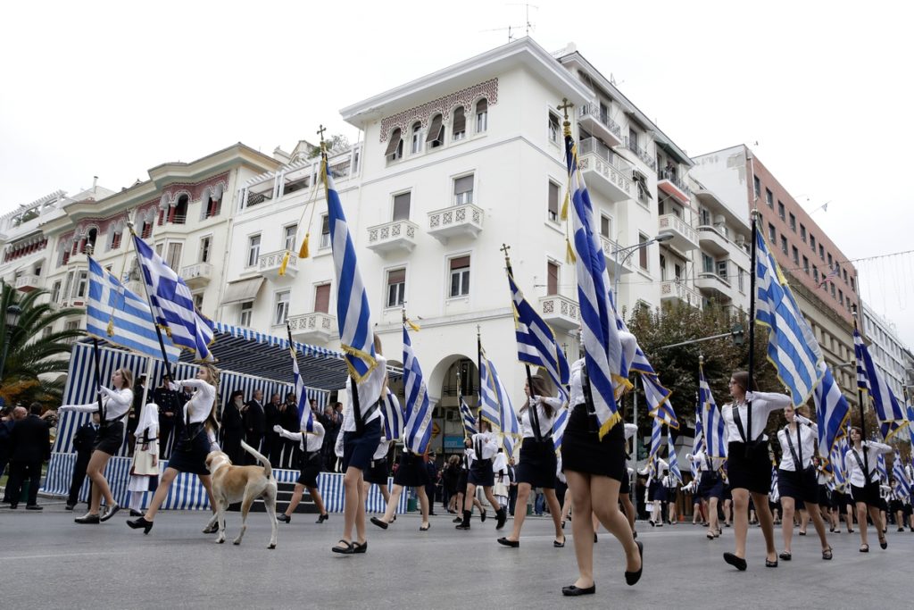 Κοζάνη: Αντιδράσεις για την κλήρωση σημαιοφόρου – “Αλβανός και μέτριος μαθητής”