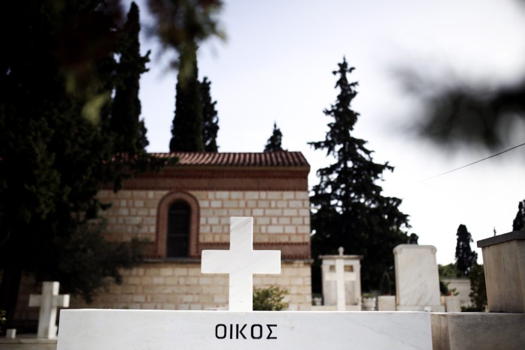 Πλήρωσε τον τάφο σου πριν πεθάνεις… Απίστευτη επιστολή που έστειλε Δήμος σε 40χρονο (Photo)