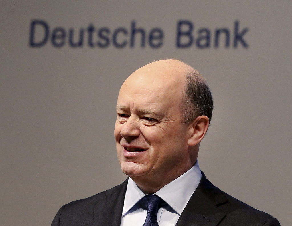 Νέα υποβάθμιση της Deutsche Bank από τον οίκο Fitch