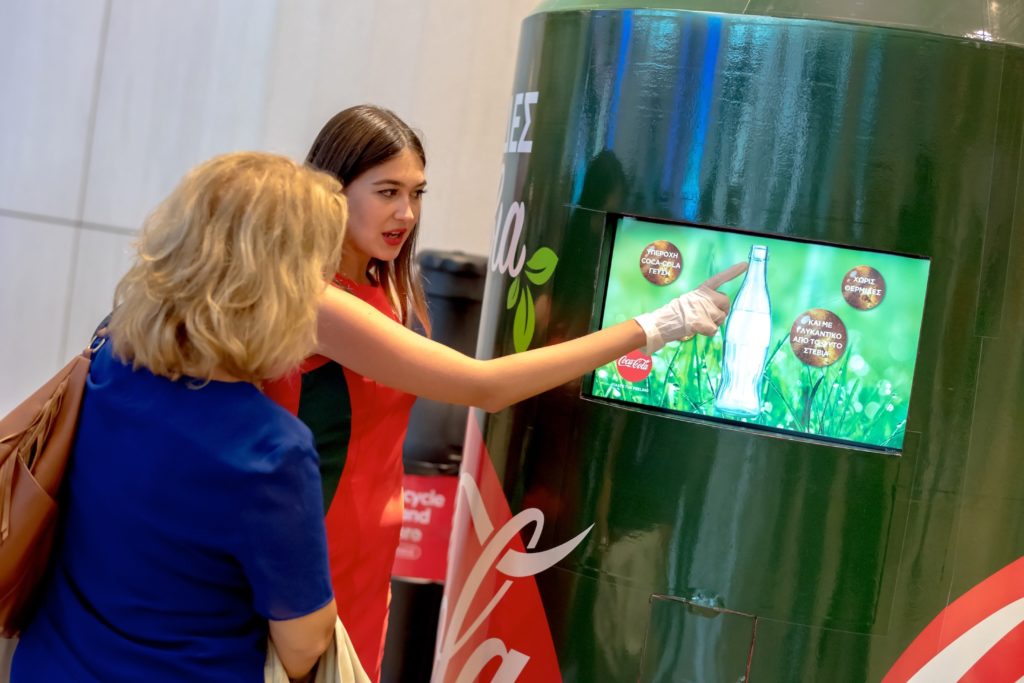 Coca-Cola: Στήριξε για 4η συνεχή χρονιά το TEDxAcademy