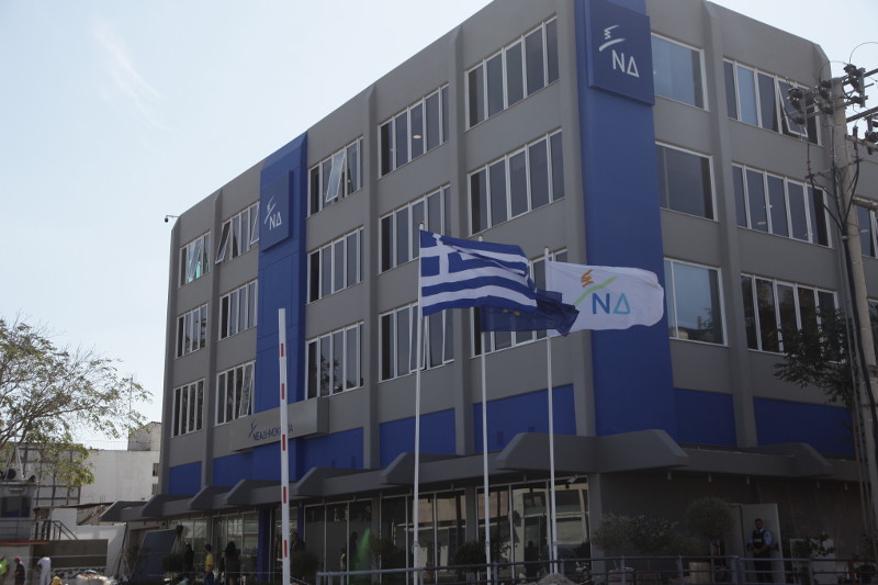 Ζήτημα «δεδηλωμένης» της κυβέρνησης θέτει η ΝΔ