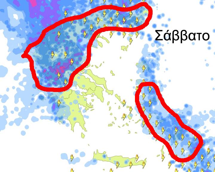 «Καμπανάκι» Καλλιάνου: Έρχονται βροχές, χιόνια και θυελλώδεις άνεμοι – Σε όλη την Ελλάδα εκτός από…