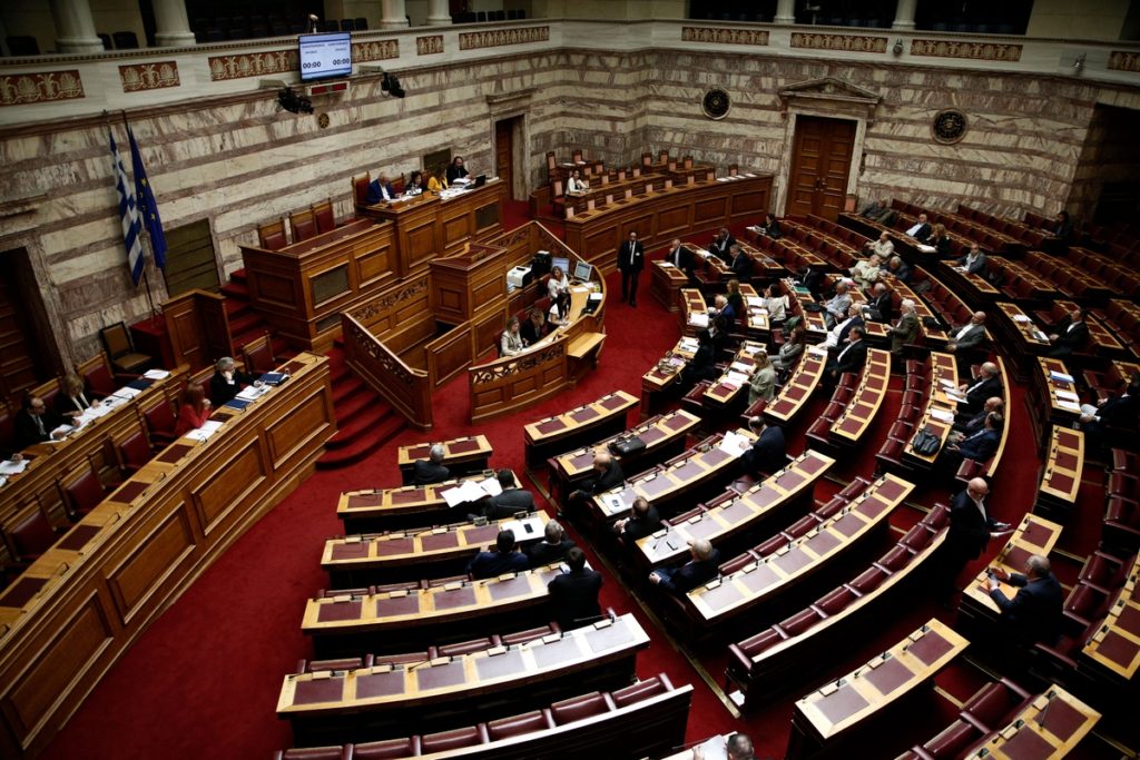 Ολοκληρώθηκε η ψηφοφορία στη Βουλή για την ταυτότητα φύλου – Ποιοί δεν ψήφισαν