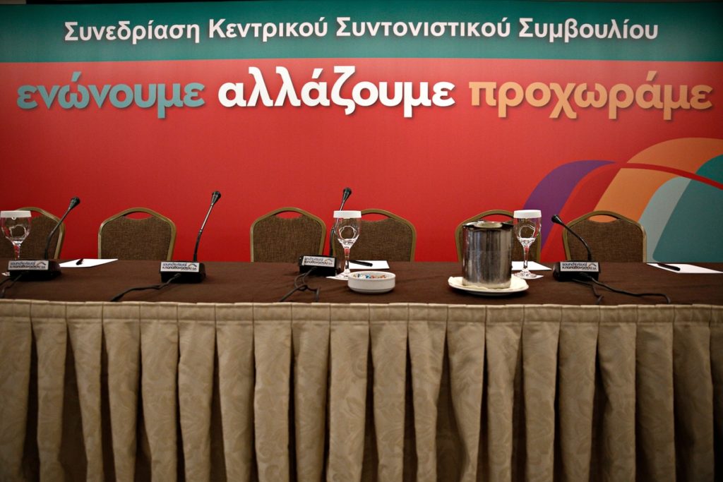 Το πρώτο Debate για την ηγεσία της κεντροαριστεράς – Αναμέτρηση 5 υποψηφίων