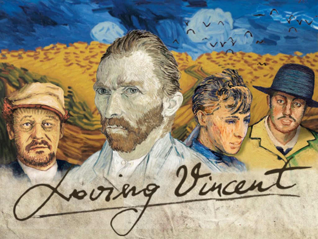 «Loving Vincent»: Μια ταινία ζωγραφισμένη στο χέρι! (Video)
