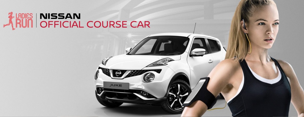 Το Nissan JUKE «τρέχει» στο Ladies Run