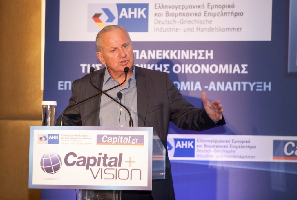 Ομιλία του CEO της ΕΛΠΕ κ. Γρηγόρη Στεργιούλη στο Συνέδριο “CAPITAL + VISION 2017”