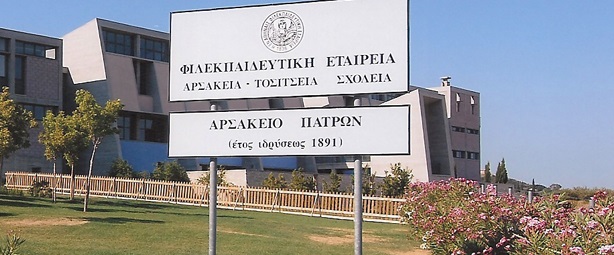 36χρονη δήλωσε θύμα κλοπής 80.000 ευρώ αλλά τα πράγματα αποδείχτηκαν αλλιώς!