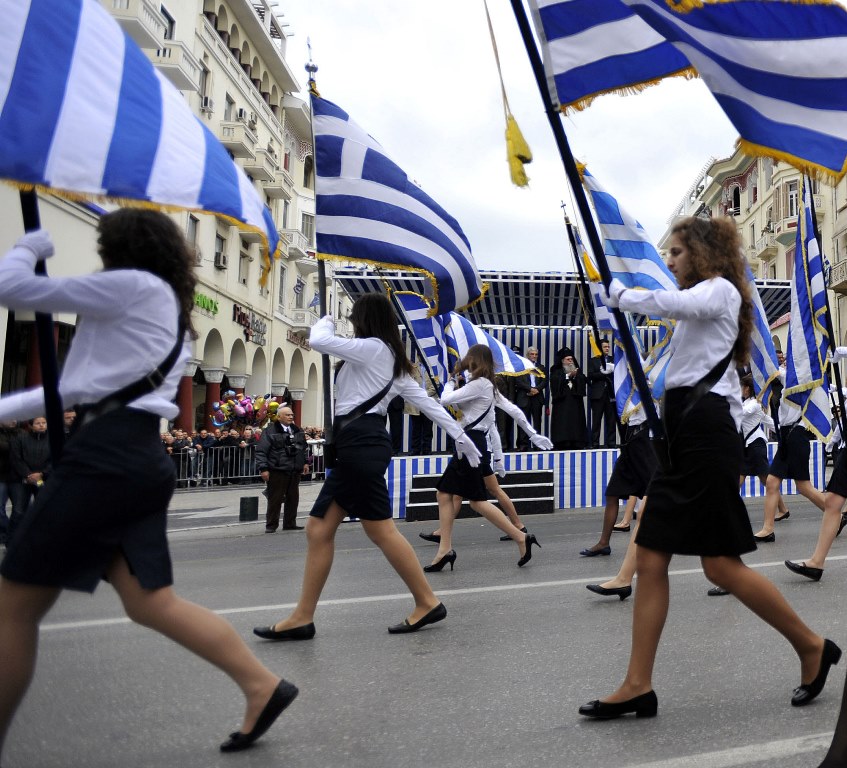 Τα μηνύματα Τσίπρα – πολιτικών αρχηγών για το έπος του 40