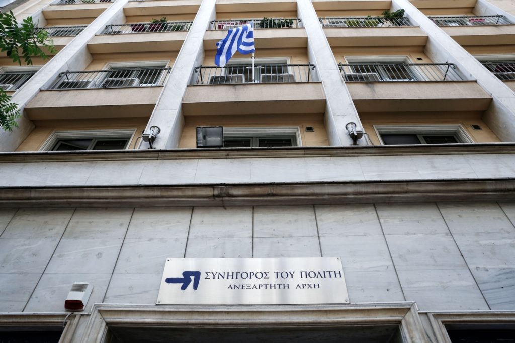 Παρέμβαση του Συνήγορου του Πολίτη ζητά ο Ιατρικός Σύλλογος για τις επιστροφές