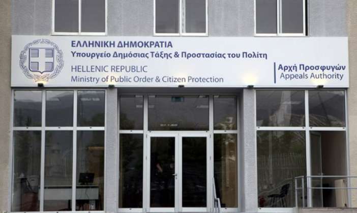 48ωρη απεργία των συμβασιούχων στην Υπηρεσία Ασύλου