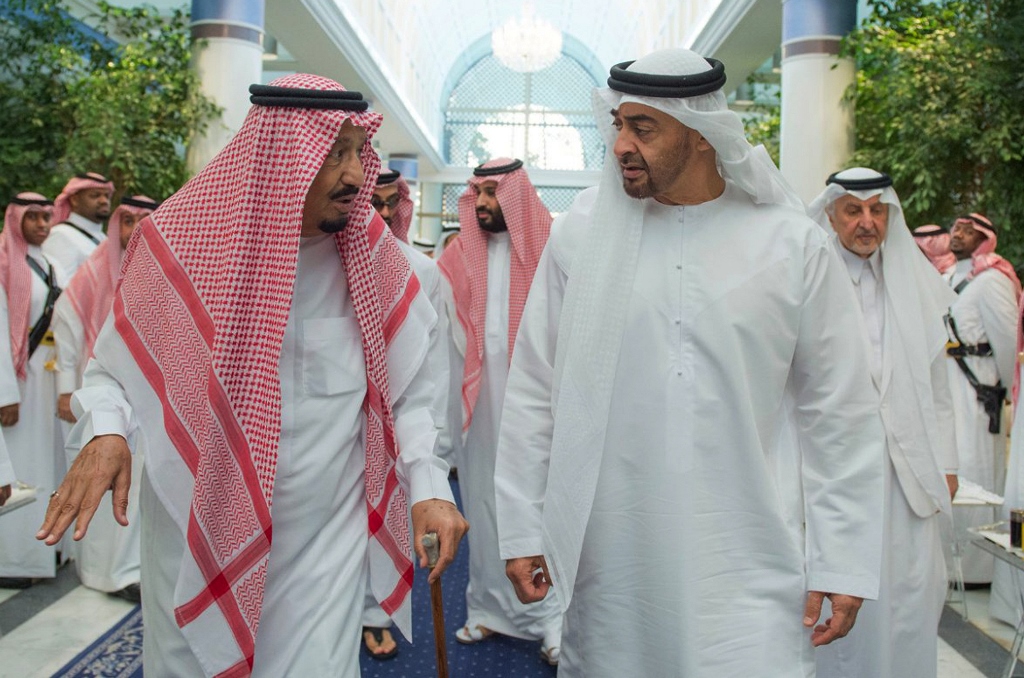 Σαουδική Αραβία: 11 πρίγκιπες και δεκάδες υπουργοί συνελήφθησαν για διαφθορά