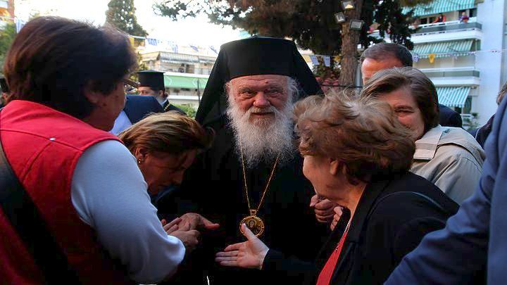 Ιερώνυμος: Παρεξήγηση ότι η Εκκλησία πρέπει να ασχολείται μόνο με τα πνευματικά