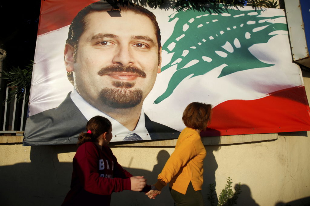Ο πρόεδρος του Λιβάνου επιμένει: Αιχμάλωτος ο Χαρίρι και η οικογένειά του στη Σαουδική Αραβία