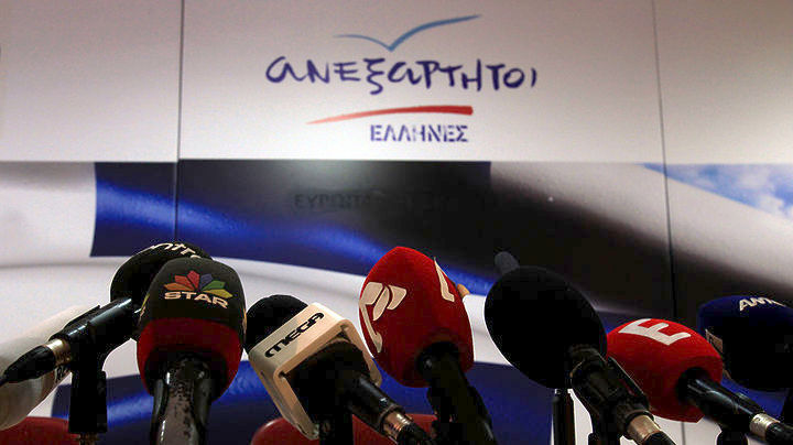 Μανταλένα Παπαδοπούλου: Αντίθετοι οι ΑΝΕΛ στην αναδοχή παιδιών από ομόφυλα ζευγάρια