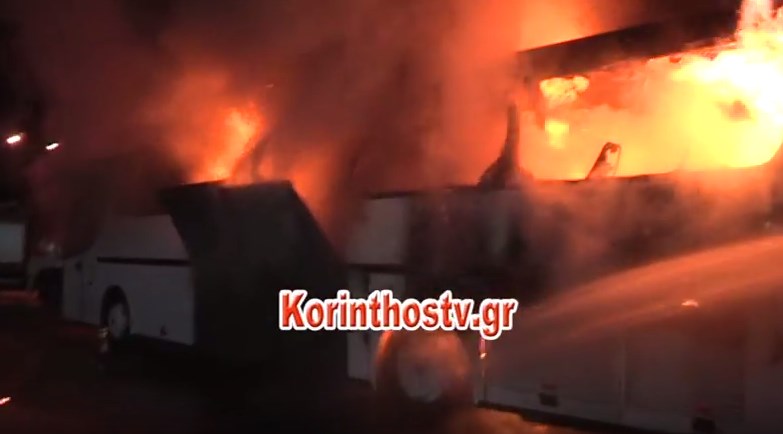 Λεωφορείο από την Αλβανία πήρε φωτιά εν κινήσει στην Κόρινθο (Video+Photos)