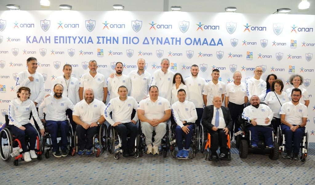 O ΟΠΑΠ, Μέγας Χορηγός της Ελληνικής Παραολυμπιακής Επιτροπής, εύχεται «καλή επιτυχία» στους αθλητές των εθνικών ομάδων κολύμβησης και άρσης βαρών σε πάγκο