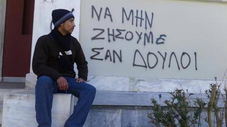 Αθώος ο Ουαλίντ Ταλέμπ που κατηγορήθηκε για… κλοπή από τους βασανιστές του