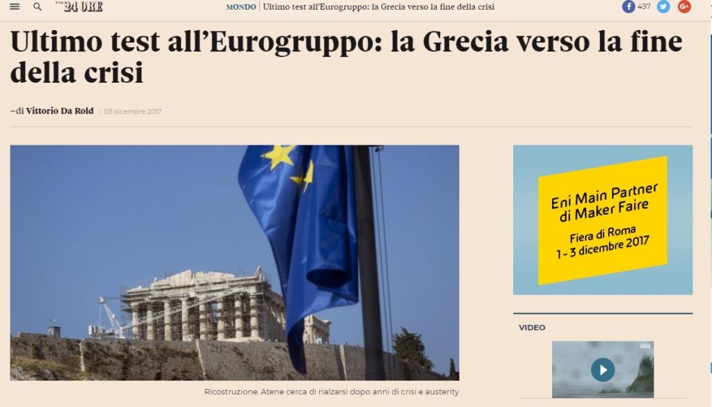 Ιταλικός Τύπος: Οι Έλληνες είναι σε θέση να δουν την έξοδο του τούνελ μετά από οκτώ χρόνια αυστηρής λιτότητας