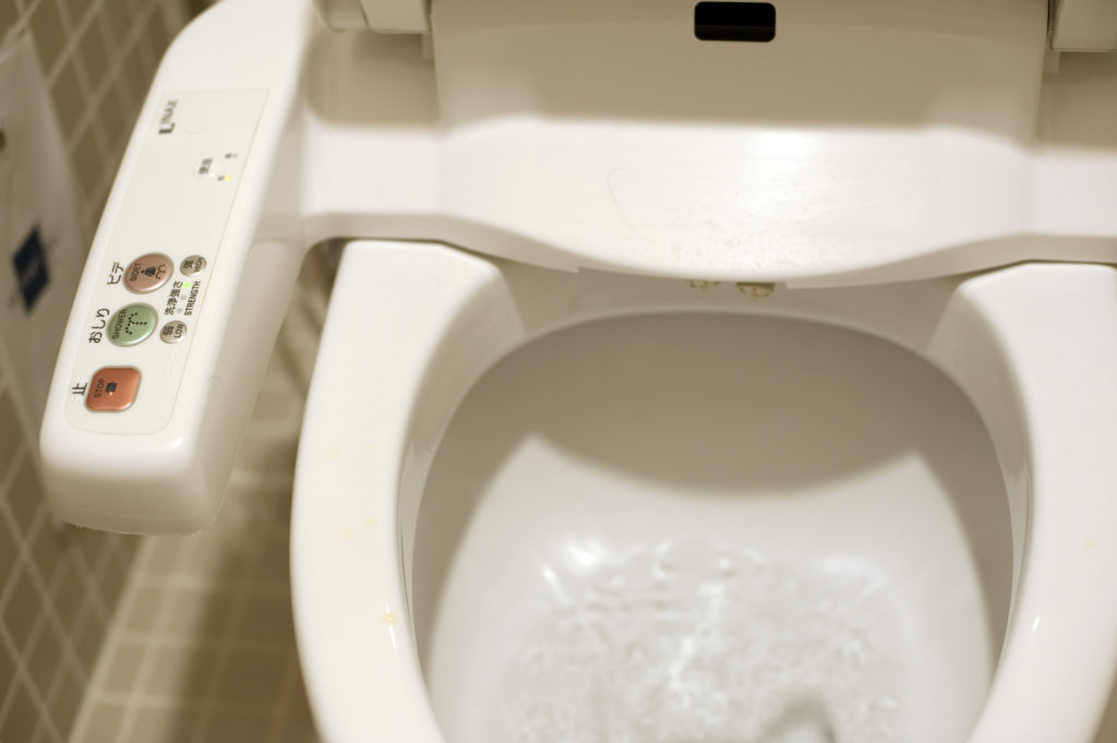 Washlet: Αυτή είναι η έξυπνη τουαλέτα που οι Ιάπωνες δεν ντρέπονται να πουν το όνομά της (Video)