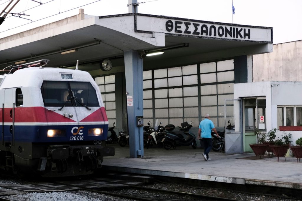 Αθήνα – Θεσσαλονίκη σε 3,5 ώρες με το τρένο το 2018