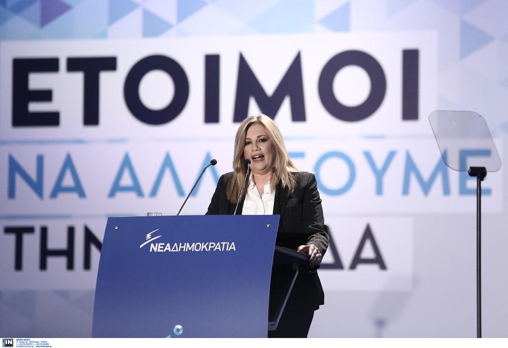 Μετέωρο το φλερτ ΝΔ – Κεντροαριστεράς