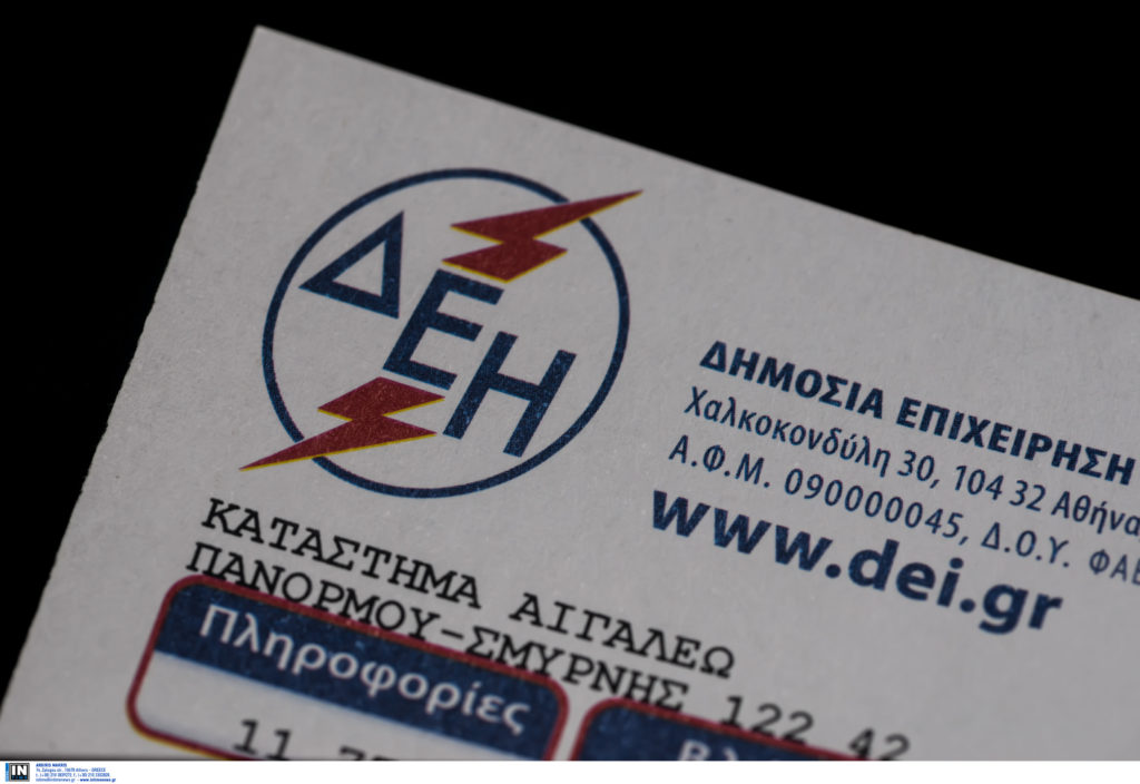 Μηνιαίους λογαριασμούς μας προτείνει η ΔΕΗ