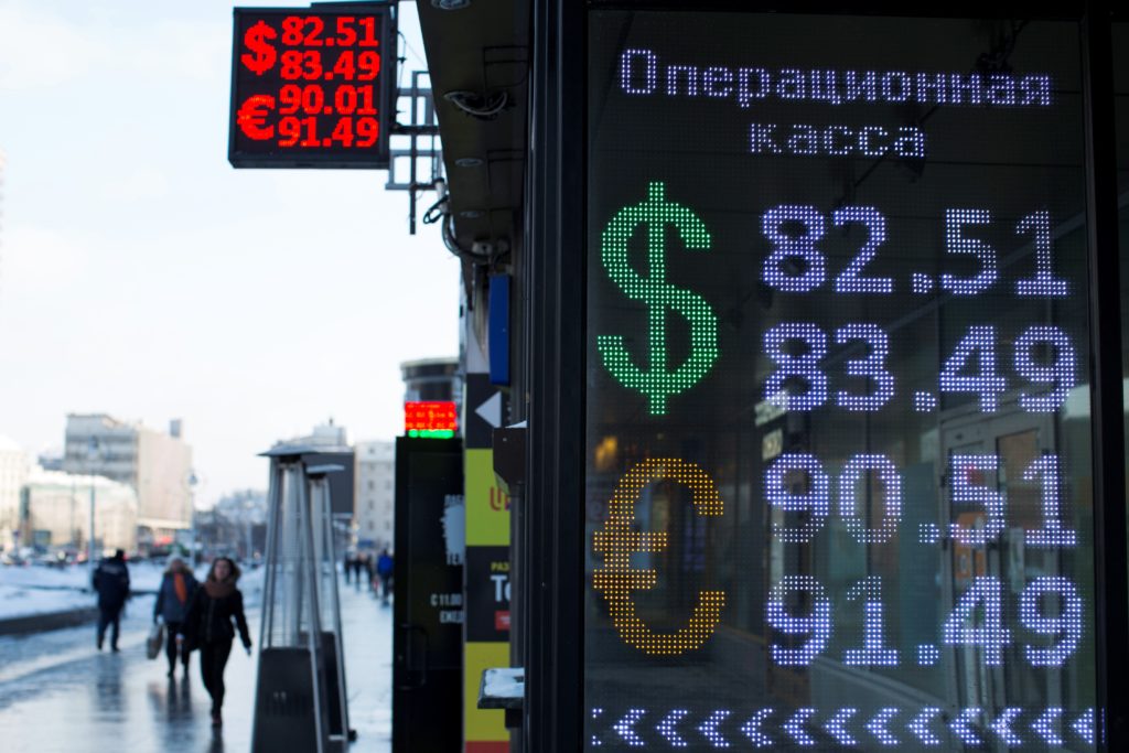 Ρωσικά ευρωομόλογα με στόχο τον επαναπατρισμό κεφαλαίων