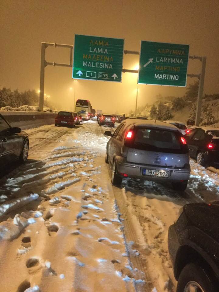 Εγκλωβισμένη στην Αθηνών-Λαμίας και η Τάνια Τσανακλίδου – Η ανάρτησή της στο Facebook (Photo)