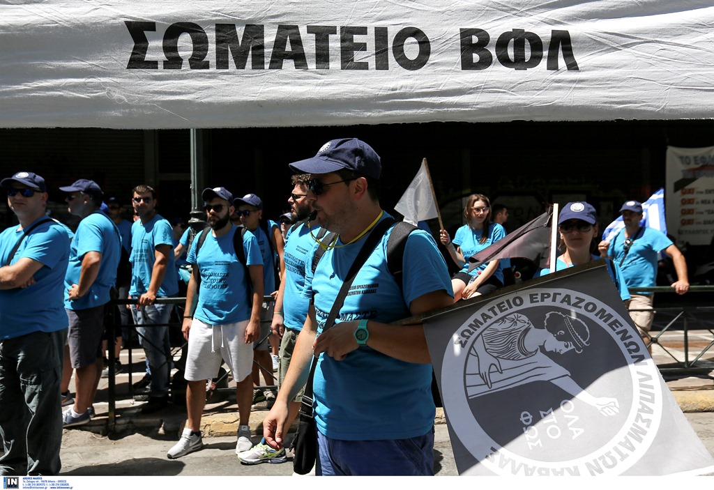 Καβάλα: Συμφωνία για την επαναπρόσληψη των 180 εργαζομένων στη Βιομηχανία Φωσφορικών Λιπασμάτων