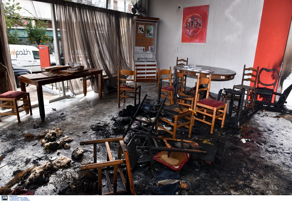 «Παραβατικοί και ερωτευμένοι»… έκαψαν τα γραφεία του ΣΥΡΙΖΑ στο Ίλιον