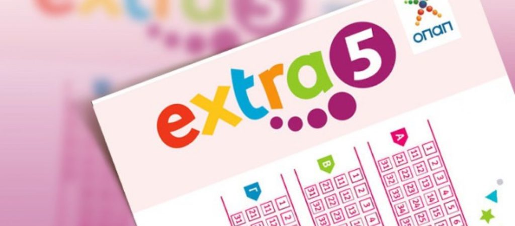 Κληρώσεις SUPER 3 και EXTRA 5