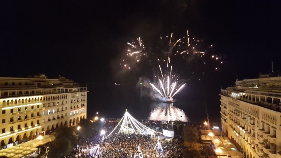 Θεσσαλονίκη: Ετοιμάζουν ένα υπερθέαμα με πυροτεχνήματα για την αλλαγή του χρόνου