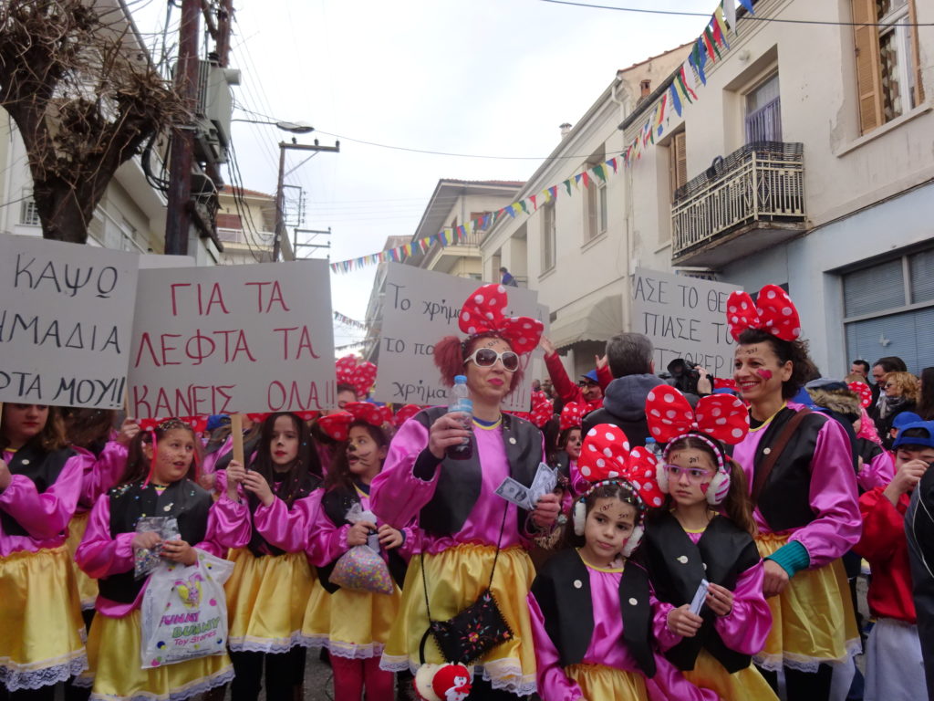 Το πρώτο καρναβάλι του 2018 άρχισε στο Άργος Ορεστικό (Photos)