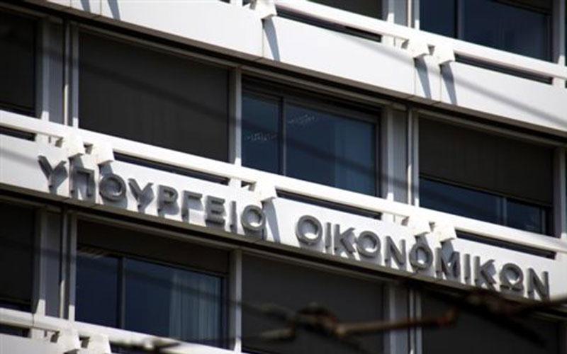 Πέρασαν στο υπερταμείο οι συμμετοχές του Δημοσίου