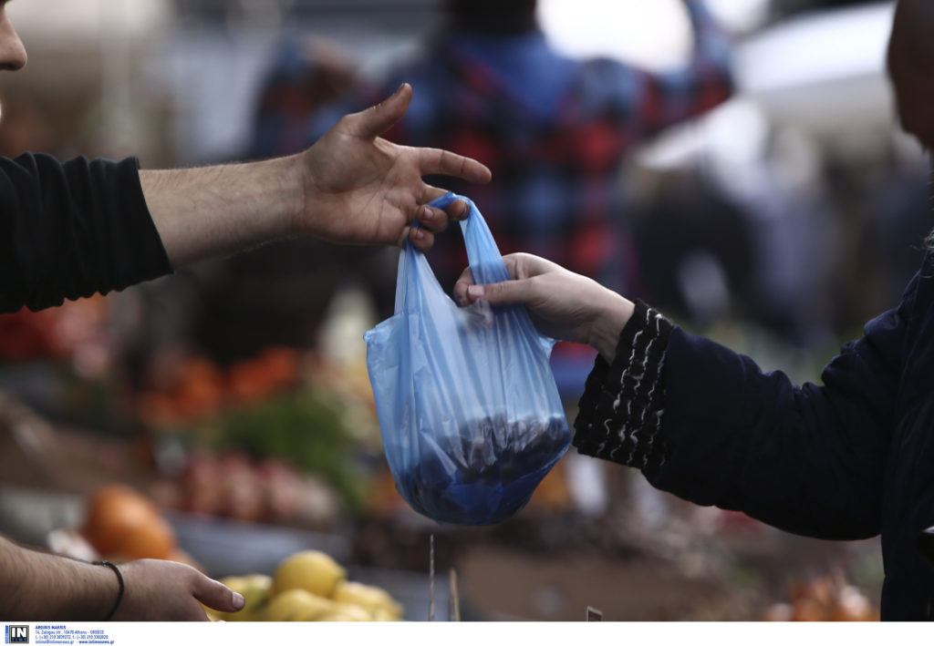 Όλα όσα πρέπει να ξέρετε για την πλαστική σακούλα σε 23 ερωτήσεις και απαντήσεις