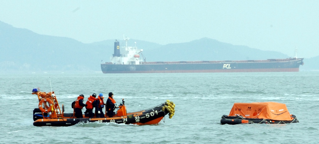 Κίνα: Σύγκρουση πλοίων – 32 αγνοούμενοι