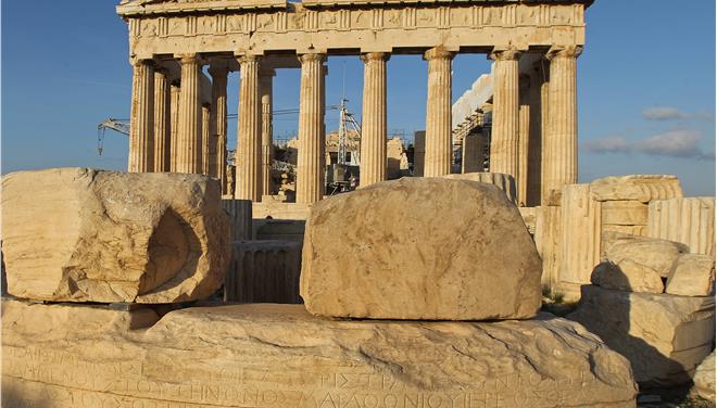 Την επιστροφή κεφαλής Κενταύρου από τον Παρθενώνα ζητά η Αθήνα – «Όχι» λένε οι Γερμανοί