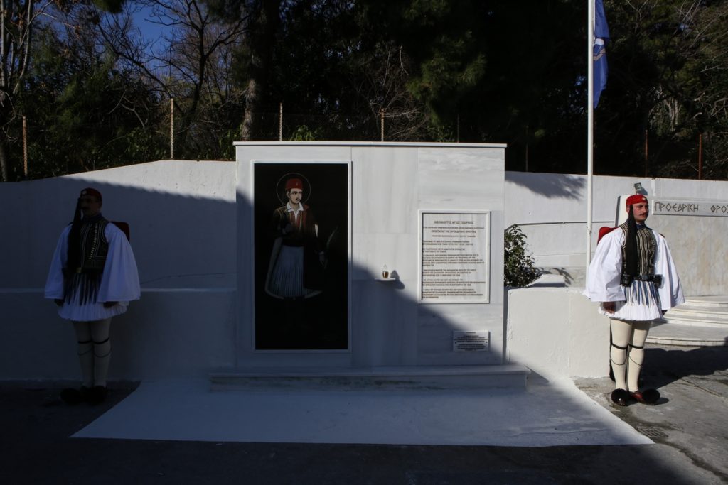 Από σήμερα ο Άγιος Γεώργιος εξ Ιωαννίνων ο Φουστανελάς είναι προστάτης-άγιος της προεδρικής φρουράς (Photos)
