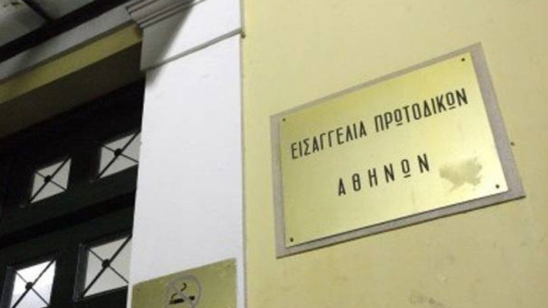 Εισαγγελική έρευνα μετά τον θάνατο δύο γυναικών σε ιδιωτικά μαιευτήρια