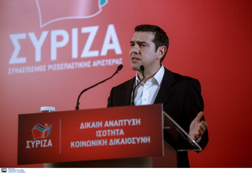 ΚΕ ΣΥΡΙΖΑ: Υπερψηφίστηκε η εισήγηση, καμιά αρνητική ψήφος