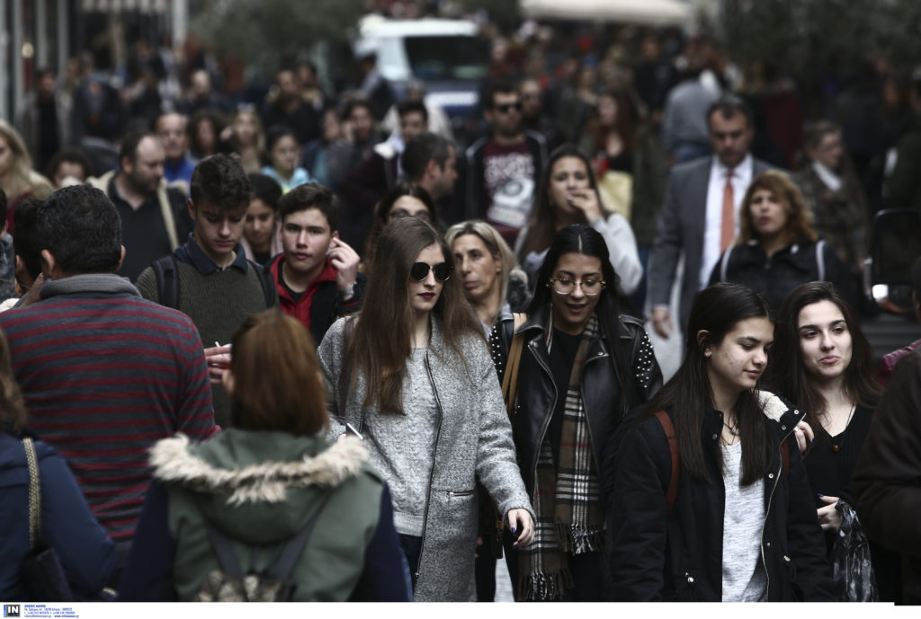 Αύξηση 0,8% στο διαθέσιμο εισόδημα των νοικοκυριών το τρίτο τρίμηνο του 2017