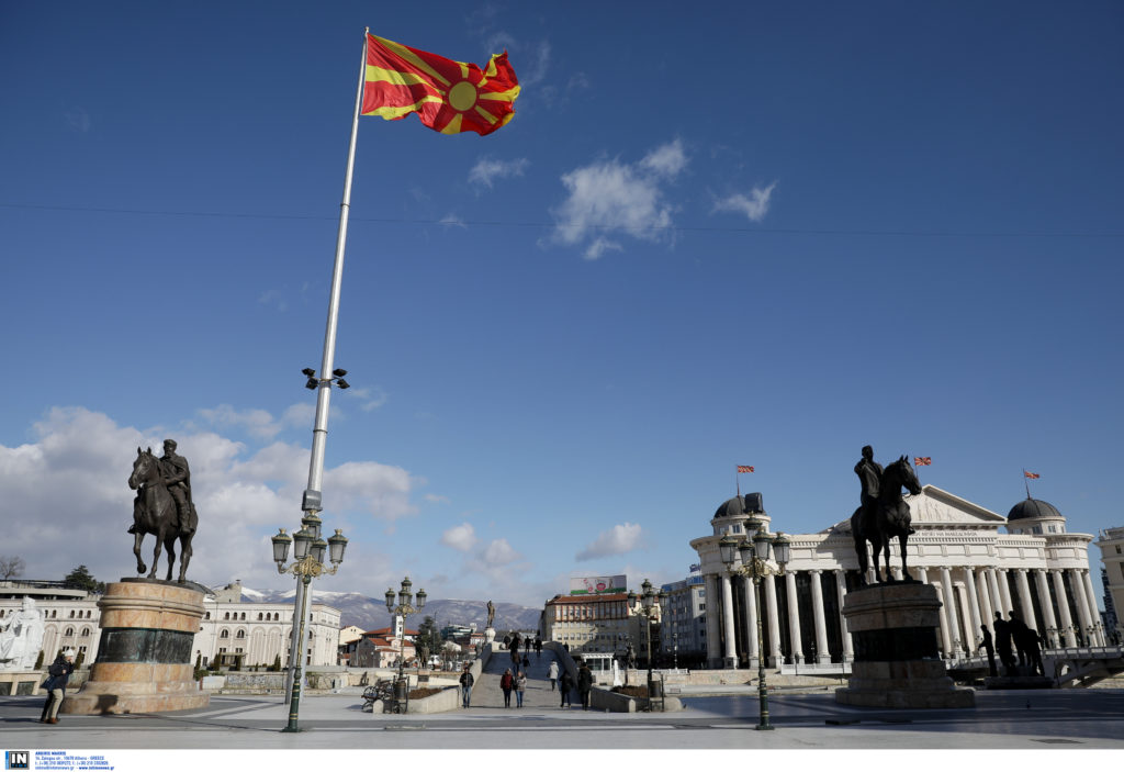 Σκόπια: Σύσκεψη των πολιτικών αρχηγών το Σάββατο