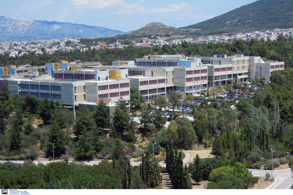 Έξι ελληνικά πανεπιστήμια ανάμεσα στα κορυφαία παγκοσμίως