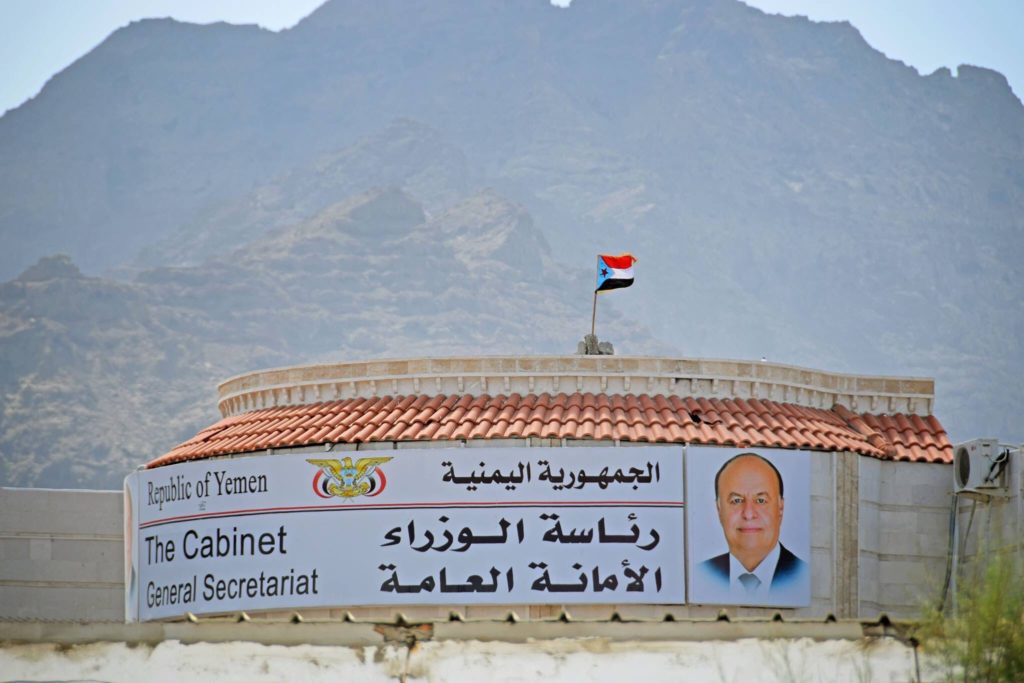 Αυτονομιστές της Υεμένης κατέλαβαν το λιμάνι του Άντεν