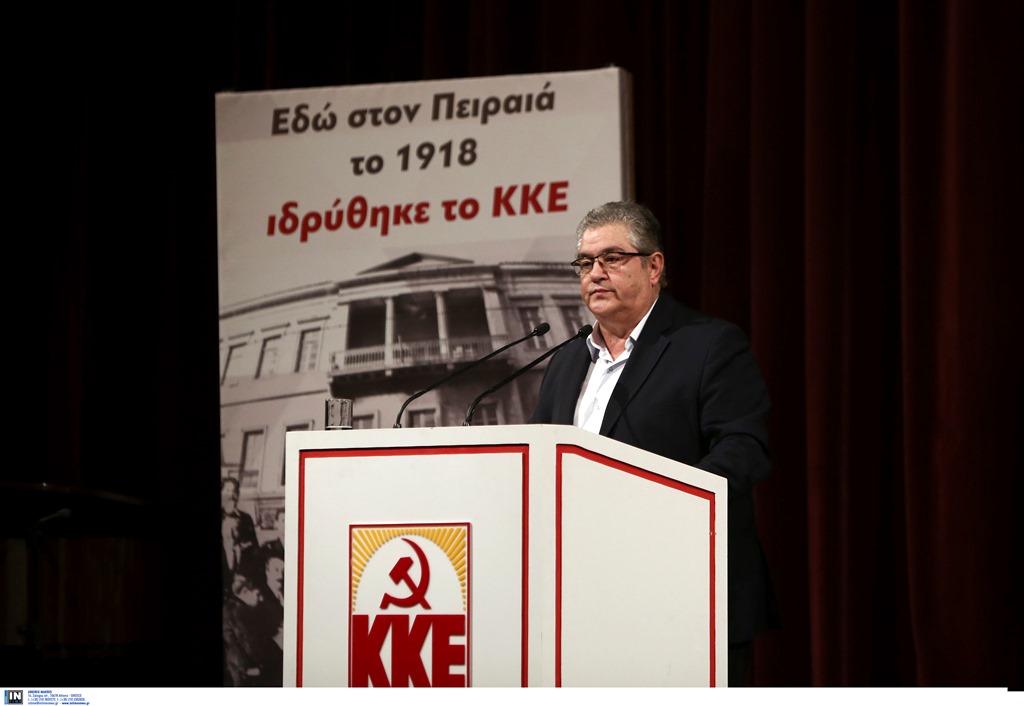 KKE: «Οι εμπρηστές των Βαλκανίων – ΝΑΤΟ, ΗΠΑ, ΕΕ – δεν θέλουν λύση υπέρ των λαών