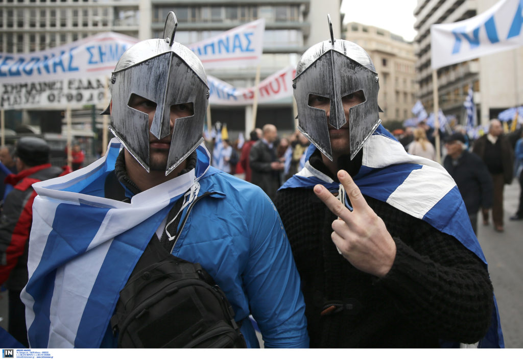 Σάρισες, περικεφαλαίες και πάμε για… πόλεμο