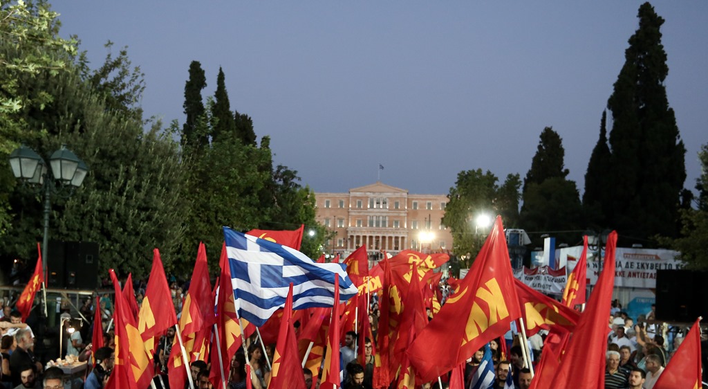 ΚΚΕ: Συγκέντρωση στο Σύνταγμα, κατά της συμμετοχής της Ελλάδας στα «επικίνδυνα ιμπεριαλιστικά σχέδια»