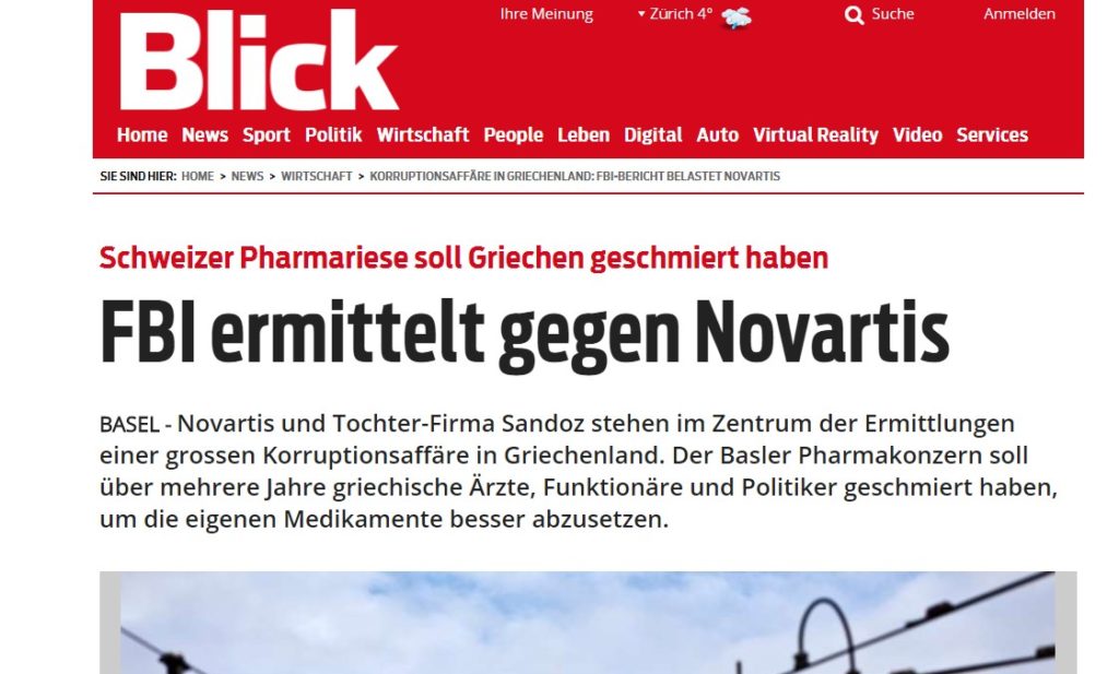 Blick: Ελλάδα και ΗΠΑ ζητούν από την Ελβετία συνδρομή για Novartis